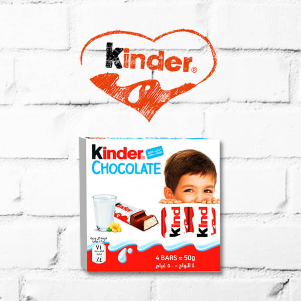 شکلات خارجی کیندر 4 تکه kinder اصل با ارزان ترین قیمت خرید اینترنتی